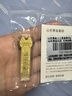 山東黃金好運(yùn)上上簽20g 實(shí)心黃金金條Au9999投資理財(cái) 七夕禮物支持回購(gòu) 曬單實(shí)拍圖