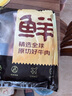 鮮京采 巴西進(jìn)口原切肩部牛肋條 4斤 生鮮牛肉【真原切】源頭直發(fā) 曬單實拍圖