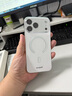 麥麥米適用iPhone 17 Pro Max手機殼 輕奢精孔高透還原原色蘋(píng)果17promax殼超薄磁吸簡(jiǎn)約不發(fā)黃微軟殼 1:1精孔磁吸丨高透還原原機色 iPhone 17 Pro Max 曬單實(shí)拍圖