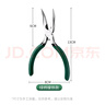 迪普爾雞爪去骨神器 無(wú)骨雞爪脫骨工具剔骨神器鉗無(wú)骨尖嘴鉗帶刃帶齒 曬單實(shí)拍圖