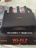 Tenda騰達(dá)路由器WiFi7【云霄BE5100】千兆穿墻王信號(hào)增強(qiáng)無(wú)線超強(qiáng)2.5g網(wǎng)口家用電競(jìng)放大器立式BE6L Pro 曬單實(shí)拍圖