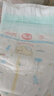 MOONYmoony暢透微風(fēng)嬰兒紙尿褲 暢透紙尿褲S84片 (4-8kg) 曬單實(shí)拍圖