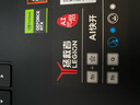 聯(lián)想拯救者R9000P 2025 AI元啟游戲筆記本電腦(銳龍9 8945HX 32G1T RTX5060 2.5K240Hz 黑)國家補貼20% 曬單實(shí)拍圖