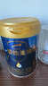 愛(ài)他美（Aptamil）領(lǐng)熠較大嬰兒配方奶粉2段（6—12月齡） 800g*1罐  愛(ài)他美領(lǐng)熠 曬單實(shí)拍圖