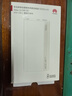 華為【3C認(rèn)證】原裝多協(xié)議超級(jí)快充移動(dòng)電源10000mAh（Max 22.5W SE） 13重安全防護(hù) 可上飛機(jī) 白色 曬單實(shí)拍圖