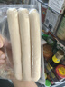 健士牌德式圖林根風(fēng)味香腸400g烤腸香腸早餐食材熱狗腸燒烤便捷 曬單實(shí)拍圖