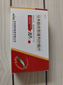 [依葉] 馬來(lái)酸依那普利葉酸片 10mg:0.8mg*28片/盒 曬單實(shí)拍圖