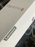 摩托羅拉【國家補貼】 聯(lián)想moto edge 60 Pro 索尼5000萬(wàn)影像系統 6000mAh電池 懸浮四曲機身 5GAI手機 12GB+256GB 椴影胡桃 官方標配 曬單實(shí)拍圖