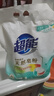 超能 馨香柔軟天然皂粉 青檸西柚香 12斤 天然椰油 溫和無刺激 曬單實拍圖