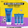 科顏氏（Kiehl's）高保濕清爽泡沫潔面乳150ml 洗面奶清潔護膚品七夕情人節(jié)禮物 曬單實拍圖