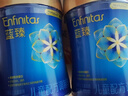 美贊臣藍臻 兒童奶粉 配方調制乳粉4段（3歲以上）800g 全面營養(yǎng) 自護力 曬單實拍圖