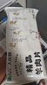 大莊園新西蘭羊肉片卷1斤【歐盟認證】涮肉火鍋食材 冷凍羊肉羊肉卷 曬單實拍圖