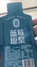 寧安堡 藍莓原漿1800ml 藍莓汁花青素兒童成人藍莓原汁飲料 曬單實(shí)拍圖