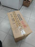 心相印有芯卷紙 商用大盤紙3層180米*6卷 衛(wèi)生紙巾 商場酒店整箱 JP003 曬單實拍圖