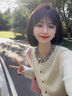 儒意（RUYI）377美白面膜補(bǔ)水男女士保濕淡斑提亮膚色抗皺緊致抗衰老去黃金榜 曬單實(shí)拍圖