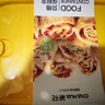茶花貝格保鮮盒塑料冰箱保鮮盒家用水果蔬菜收納盒微波爐飯盒 隨機顏色2個(gè)裝-1200ML長(cháng)方形 曬單實(shí)拍圖