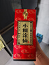 小糊涂仙（普仙） 濃香型白酒 52度 500ml*6瓶 整箱裝 曬單實(shí)拍圖