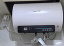 榮事達(dá)（Royalstar）40升電熱水器2100W速熱家用儲(chǔ)水式衛(wèi)生間洗澡機(jī)小戶型 家電國(guó)家補(bǔ)貼 安全耐用 節(jié)能省電RSD-E1-40 曬單實(shí)拍圖