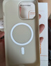 KEKLLE適用iPhone13手機殼 蘋(píng)果13保護套磁吸無(wú)線(xiàn)充電磨砂防摔軟邊保護套 峰巖色 曬單實(shí)拍圖