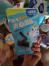 小鹿藍藍 高鈣DHA鱈魚松海苔卷鱈魚味 寶寶零食鮮脆海苔鱈魚肉松卷108g 曬單實拍圖