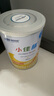 雀巢健康科學(xué)小佳膳 全營(yíng)養(yǎng)配方粉 1-10歲兒童適用 400克*2禮盒 曬單實(shí)拍圖