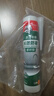 德高（Davco）長(cháng)效防霉玻璃膠廚房衛生間專(zhuān)用馬桶防水中性硅酮美容密封膠 透明 曬單實(shí)拍圖