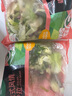 一號(hào)農(nóng)場(chǎng)開(kāi)袋即食意式風(fēng)情沙拉150g*3混合蔬菜沙拉包輕食健身代餐源頭直發(fā) 曬單實(shí)拍圖
