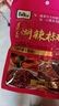 貴州特產(chǎn)糊辣椒面柴火胡辣椒蘸水油潑面火燒辣子燒烤干碟 100g/袋 曬單實拍圖