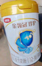 babycareAir pro紙尿褲大號L40片(9-14kg) 嬰兒尿不濕夏日超薄透氣 曬單實(shí)拍圖