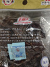 清梅居香酥牛肉干氮氣盒裝咸甜酥脆山東淄博特產(chǎn)休閑食品零食小吃 香酥牛肉干250g*1盒 曬單實(shí)拍圖
