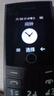NOKIA【學(xué)生戒網(wǎng)手機】諾基亞105 4G學(xué)生手機諾基亞老人機老年機諾基亞兒童備用按鍵官方正品2025 黑色 省心充電套餐【官方標配+充電底座】 曬單實(shí)拍圖