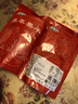 唐妖食品倒蒸蘋(píng)果干250g【獨立小包裝】無(wú)添加劑果脯煙臺紅富士休閑零食 曬單實(shí)拍圖