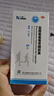 [三康]鹽酸氨基葡萄糖膠囊 0.75g*60粒 1盒裝 預防治療改善全身部位骨關(guān)節炎消除疼痛腫脹維爾固 27年6月過(guò)期 曬單實(shí)拍圖
