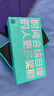 多親（QIN）Qin3ultra 6G+128G 防沉迷學(xué)生手機(jī) 初高中生智能學(xué)習(xí)手機(jī) 4G全網(wǎng)通可管控戒網(wǎng)癮電話 星空灰 曬單實(shí)拍圖
