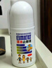日本叮叮清涼止癢滾珠液50ml 兒童蚊蟲叮咬速效止癢舒緩消包消腫全家適用 曬單實拍圖