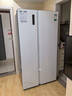 容聲545升雙開(kāi)門(mén)對開(kāi)門(mén)電冰箱家用一級能效節能風(fēng)冷無(wú)霜超薄大容量BCD-545WD6HP白色家電國家補貼20% 曬單實(shí)拍圖