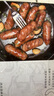 源之香爆汁豬肉腸500g 火山石烤腸肉腸黑豬純豬肉腸臺灣熱狗香腸 曬單實(shí)拍圖