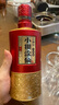 汾酒 1915巴拿馬20 清香型 42度 475mL 1瓶 單瓶裝 曬單實(shí)拍圖