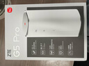 中興（ZTE）G5 Pro 5G移動(dòng)路由器CPE SIM卡插卡上網(wǎng)WiFi7 BE7200M 2.5G雙網(wǎng)口/MC8512/2025款 曬單實(shí)拍圖