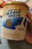 雅培（Abbott）益力佳SR營(yíng)養(yǎng)配方粉400g*6香草味 輔助降血糖 曬單實(shí)拍圖