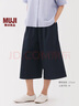無(wú)印良品（MUJI）女式易干彈力泡泡紗輕便七分褲 褲子女款25年夏季女裝 BE1VSA5S 藏青色 S （155/62A） 曬單實(shí)拍圖