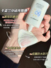 卡姿蘭光感美白防曬霜女臉部清透隔離防曬乳50g防水防汗 清爽不油膩正品 【光感美白防曬霜50g】 曬單實拍圖