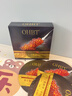 OHBT魚(yú)子醬抗皺面膜10片緊致抗衰老補水保濕祛黃提亮膚色男女士 曬單實(shí)拍圖