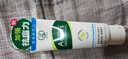 曼秀雷敦（Mentholatum）痘痘貼搭檔 樂膚潔清痘凝膠控油保濕修護痘肌 抗痘護理啫喱18g 曬單實拍圖