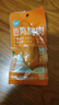 優(yōu)形（ishape）【任選10件】常溫雞胸肉雞肉腸豆卷辦公室休閑零食充饑小吃高蛋白 【推薦】雞胸肉奧爾良40g*1袋 曬單實(shí)拍圖