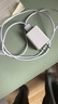 臣頌（CHENSONG）適用華為手環(huán)充電器10/8/7/6/9充電線華為watch FIT3/2/1/NEW充電套裝親選2i搭配5v1a充電頭 曬單實(shí)拍圖