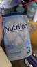 荷蘭牛欄（Nutrilon）諾優(yōu)能嬰幼兒配方奶粉乳糖配方原裝進(jìn)口 3段 6罐 （10-12個(gè)月）26.9-27.3 曬單實(shí)拍圖