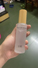 谷雨第三代光感水150ml 美白提亮補(bǔ)水保濕修護(hù)爽膚水化妝水生日禮物 曬單實(shí)拍圖