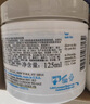 科顏氏 亞馬遜白泥凈膚面膜 125ml 油脂黑頭吸塵器+得寶臻享抽紙1包 曬單實(shí)拍圖
