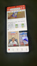 vivo X Fold5 12GB+512GB 鈦度 217g超輕薄 等效6000mAh藍(lán)海電池 超可靠三防折疊屏 AI 折疊屏 手機(jī) 曬單實(shí)拍圖